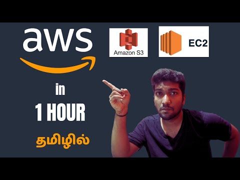 AWS Crash Course in Tamil : EC2 & S3 Fundamentals Explained in 1 Hour