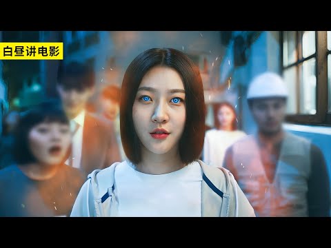 高中女孩進化為女巫,保護同學超度亡魂,最終改善校園環境!【優秀巫師賈鬥心】