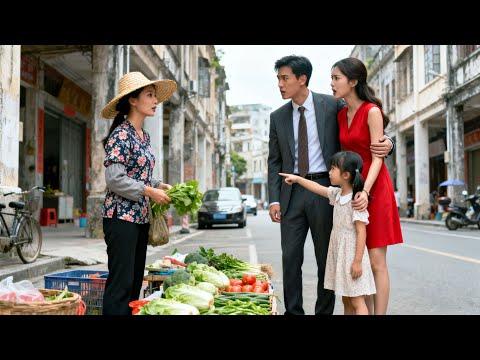 I sold veggies for 10 years to support them, only to be dumped. They don't know I'm a BILLIONAIRE!