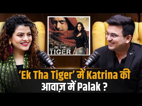 ‘Ek Tha Tiger’ में पलक का जादू ! | Palak Muchhal | Shubhankar Mishra