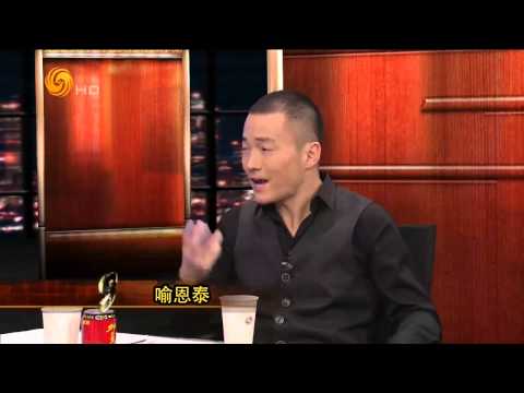 锵锵三人行2014-12-19窦文涛:中西方对电影创作资源驾驭程度不同