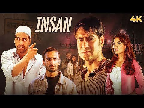 इंसान - Insan (2005) Hindi 4K Full Movie | Ajay Devgn & Akshay Kumar, Tusshar Kapoor | Lara Dutta