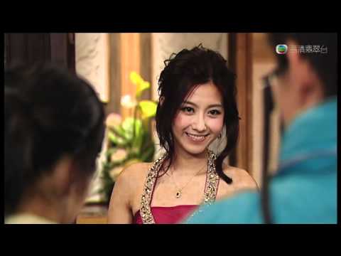 花花世界花家姐 - 第 17 集預告