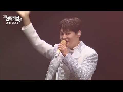 현역가왕2 서울콘서트