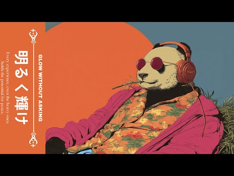 ๐๐๐ข๐ช ๐ช๐๐ง๐๐ข๐จ๐ง ๐๐ฆ๐๐๐ก๐ ่ผใ |An Analog Sensation | Chill Synth Funk, Jazz, Lo-Fi Playlist #chilllofi