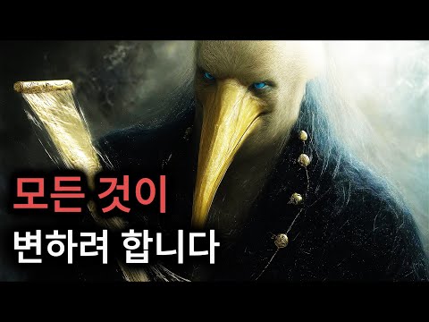 12월 20일 전에 이 영상 꼭 보세요. 진심입니다.