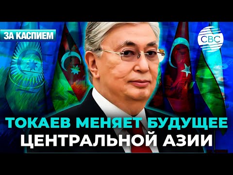 Казахстан спасает Центральную Азию от засухи | Дни Культуры Узбекистана в Азербайджане