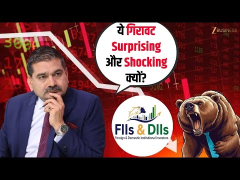 Why Is the Market Crashing So Fast? Full Breakdown with Anil Singhvi