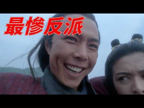 曾和金庸齊名,如今無人認識,魔改電影一句台詞,勝過作者本人!