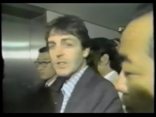 Paul McCartney Japan Bust January 1980 Released from prison in Japan January 25, 1980