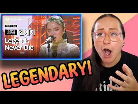 Pure artistry!🔥|Kim Yeji, Legends Never Die