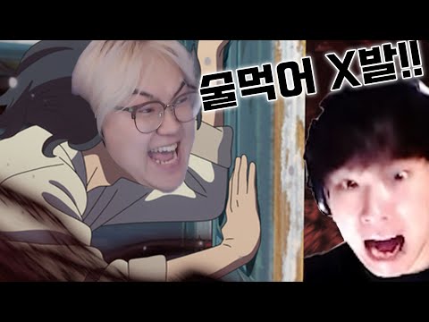 발낳대 뒷풀이 썰 너불 시점