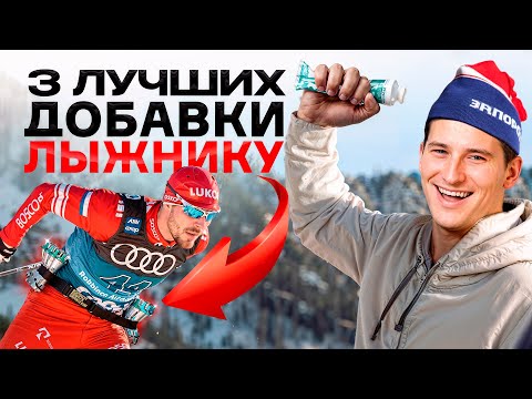 THIS is what will restore you in just 1 hour after training!