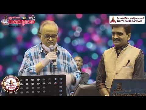 FINAL LIVE PERFORMANCE by the LEGEND S.P. Balasubramaniam