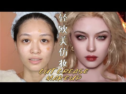 【轻欧美妆】12星座平均脸仿妆♎️眉眼深邃感修容教程|Cut Crease Makeup Tutorial | April的草莓啊
