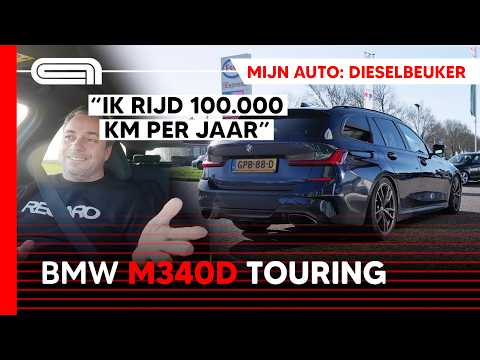 100.000 km per jaar: BMW M340d (G21) van Sander #mijnauto