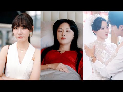 🔥🔥Ignoring all mockery, I married a comatose woman and cared for her every day.#Chinese short drama