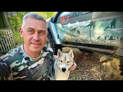 ЗАНИМАЮСЬ РАЗДЕЛКОЙ В БАНЕ. МОРОШКА ПОСПЕЛА