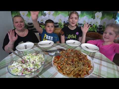 Mukbang udon with chicken