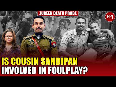 Zubeen Garg Death Probe: Assam Cop Cousin Arrested | CM vs Congress Faceoff Over SIT Findings
