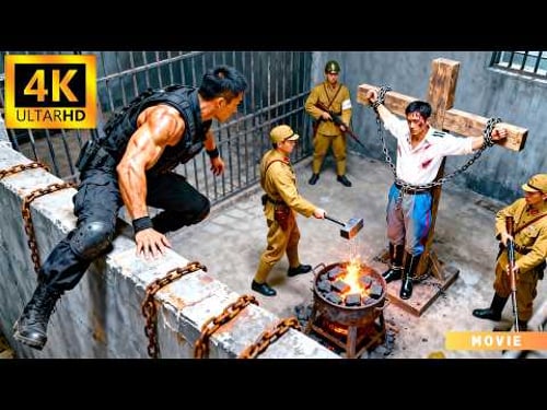 A special forces soldier infiltrates a Japanese prison to rescue his captured comrades!