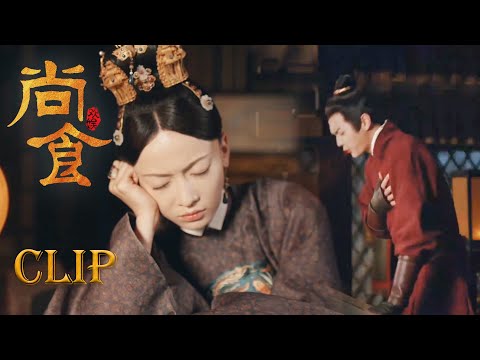 💕Zhu Zhanji was away fighting,Zijin dreamed that Zhu Zhanji was injured and vomited blood!