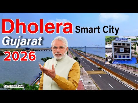 Dholera Smart City | Dholera SIR | Dholera Plots | #dholera #dholerasmartcity #smartcity