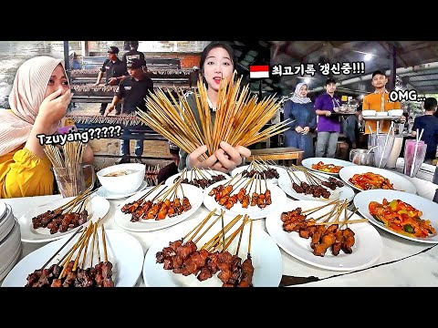 A new record in Indonesia! Biggest Sate store broke 100 records! Sate eating show