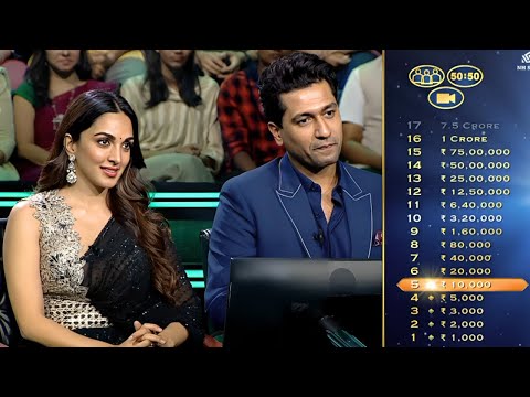 KBC New Ep. कियारा आडवाणी और विक्की कौशल रह गए हक्के-बक्के, सवाल सुनकर सब हँस पड़े | KBC New Season