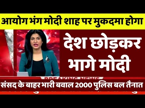 20 दिसम्बर 2025 | Aaj Ki 25 Sabse Badi Khabrein | Breaking News Today | Ravish Kumar Prime Time