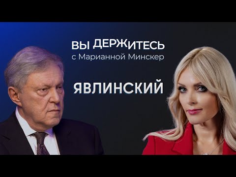 Мира до конца года не будет? Война России и Европы неизбежна? Угроза полной блокировки мессенджеров