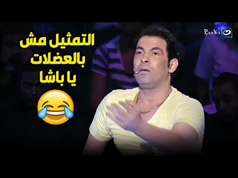 محمد نور التثميل مش بالطبل والرقص و سعد الصغير التمثيل مش بالعضلات بردوا🤣😂