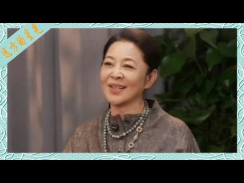 樊登、倪萍:幸福的万能钥匙——姥姥语录