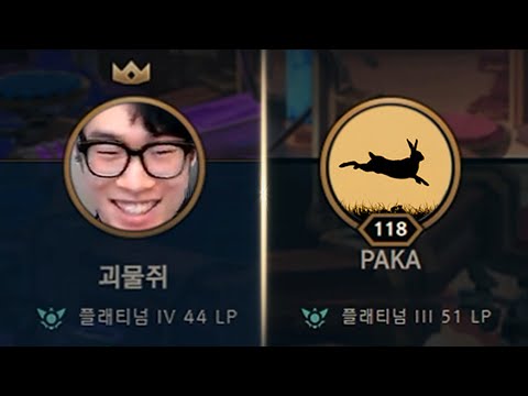 깐부 모드 가보자~ | 롤토체스