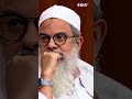 Maulana Mahmood Madani से लड़की ने पूछ लिया बुर्के पर सवाल #mahmoodmadani #rajatsharma