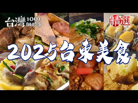 Pork bone noodles/chicken drumstick rice/scallion pancake