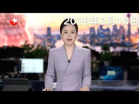 中缅泰联合清剿缅甸妙瓦底赌诈园区行动取得阶段性成效 妙瓦底KK园区630多栋相关建筑物已全部拆除|外交部:黎智英理应受法律严惩 有关国家不得干涉中国内政#东方新闻 #news