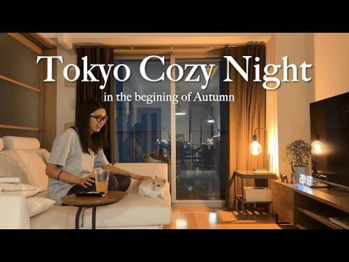 6pm Cozy Night Routine in Early Autumn 🇯🇵🍂 | Cozy moments with my cats after remote work