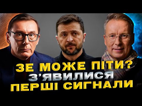 Серіал про “незламного” закінчиться дуже печально - і ось чому / Юрій Луенко & Дмитро Чекалкин
