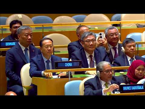 Выступление премьера Госсовета Китая Ли Цяна на 80-й сессии Генеральной Ассамблеи ООН