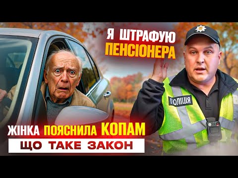 😳 The woman put the police in their place! The woman shut him up legally!