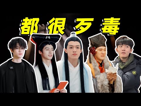 TF家族新歌来袭,硬蹭比伯令人窒息,内娱又来贡献新笑话