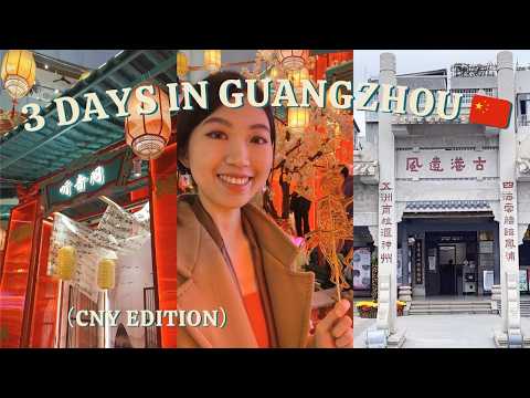 Guangzhou Vlog 🇨🇳 | New Year, food, malls, museum, shopping