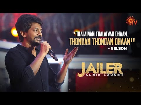 Director Nelson's Speech | Jailer Audio Launch