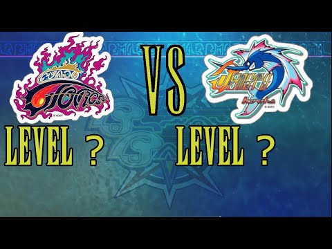 Guado Glories vs. Kilika Beasts Ladder Challenge Match 197