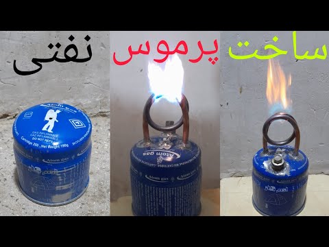 Making an oil lamp