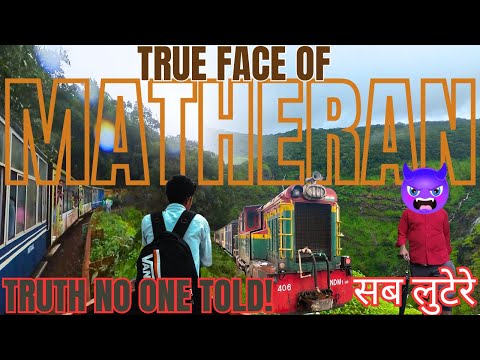 🌧️ Matheran Hill Station in Monsoon | Toy Train Ride 🚂 | Tourist Places & Trip Vlog | माथेरान
