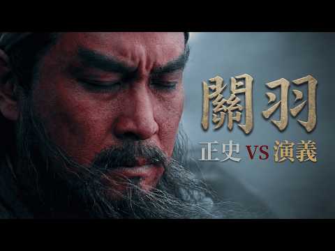 Real History vs. Myth: How Arrogance Killed China's Mightiest Warrior