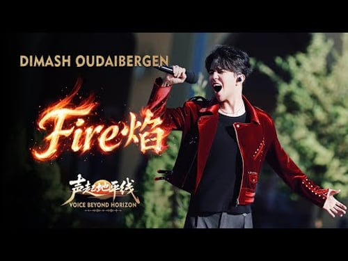 Dimash Qudaibergen - FIRE (Live at Voice Beyond Horizon)
