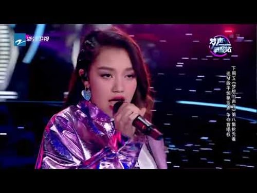 CAT STRATTON - THE VOICE CHINA